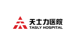 天津北辰利来品牌医院